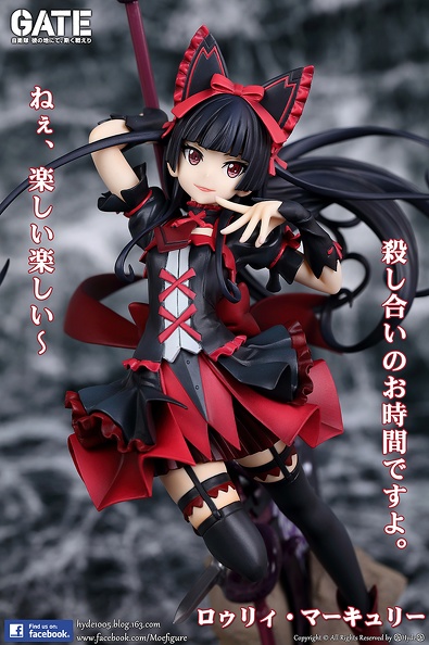 figure_collections_2017_048.jpg