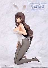 figure collections 2017 133