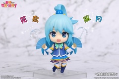 figure collections 2017 143
