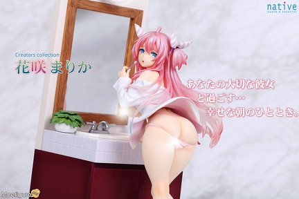 figure collections 2017 207