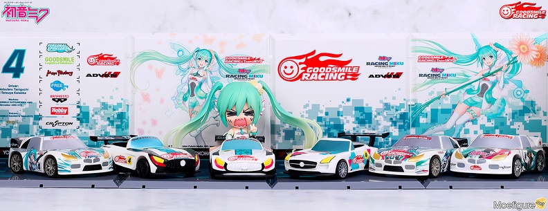 figure collections 2017 256