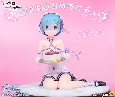 figure collections 2018 067