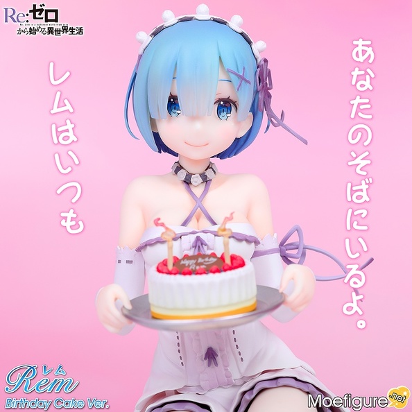 figure collections 2018 068