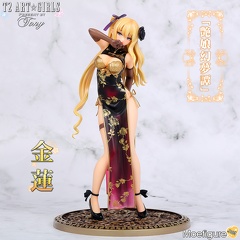 figure collections 2018 146