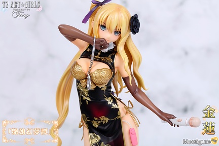 figure collections 2018 152