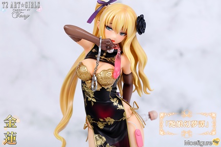 figure collections 2018 154