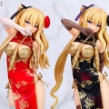 figure collections 2018 168